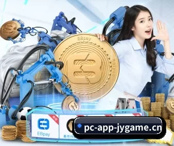 九游游戏 APP 界面